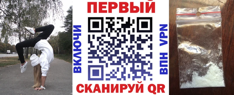 Amphetamine VHQ Северо-Курильск