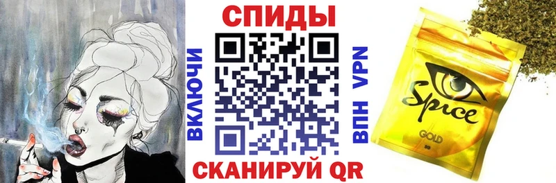 БУТИРАТ GHB  Северо-Курильск 