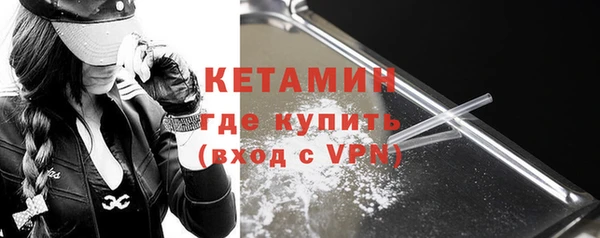 PSILOCYBIN Баксан