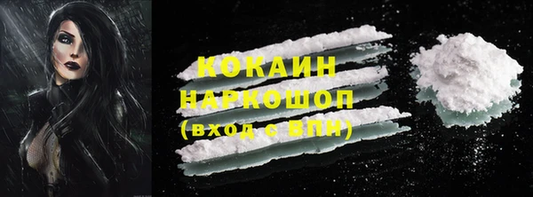 гидропоника Арсеньев