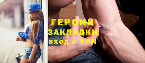 гидропоника Арсеньев