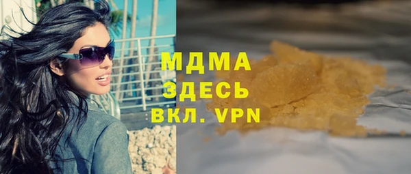 скорость Балабаново