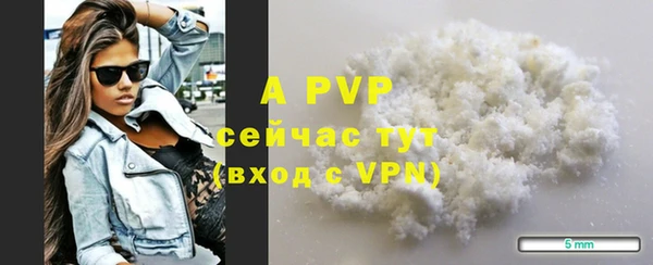 не бодяженный Кодинск