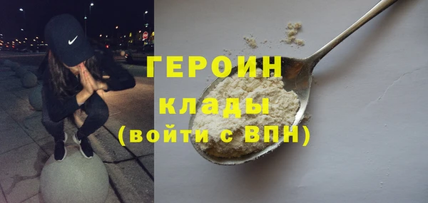 гидропоника Арсеньев