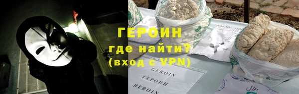 PSILOCYBIN Баксан