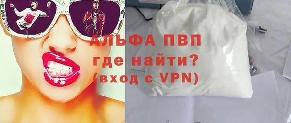 скорость Балабаново