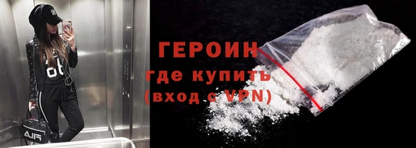 PSILOCYBIN Баксан