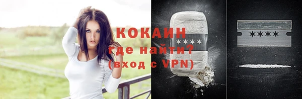 скорость Балабаново