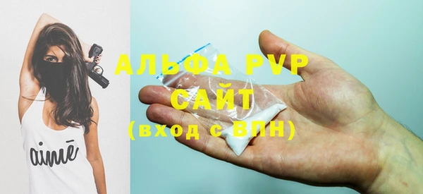 гидропоника Арсеньев