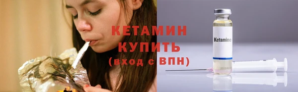 эйфоретик Козловка