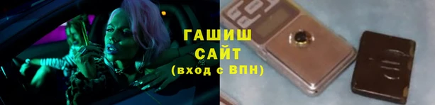 PSILOCYBIN Баксан