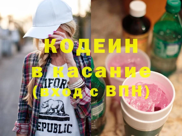 гидропоника Арсеньев