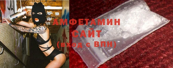 скорость Балабаново
