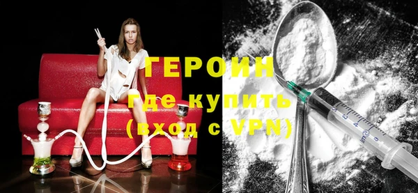 гидропоника Арсеньев