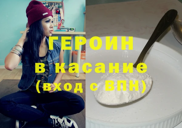 PSILOCYBIN Баксан