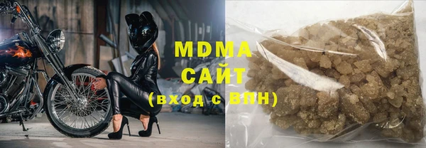 скорость Балабаново