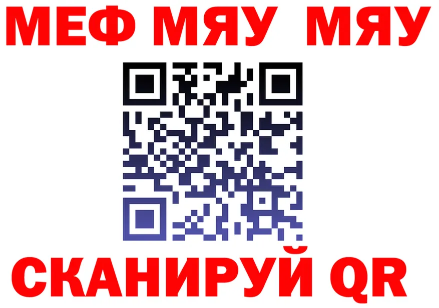 APVP СК КРИС маркетплейс мориарти мега Северо-Курильск