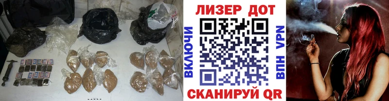 LSD-25 экстази ecstasy Северо-Курильск