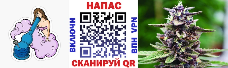 Марихуана Bruce Banner  кракен ТОР  Северо-Курильск 